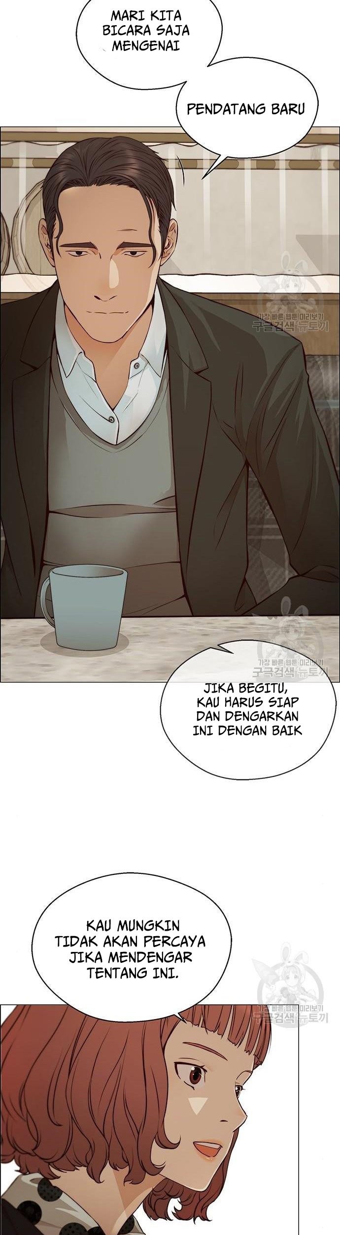 Halaman 219