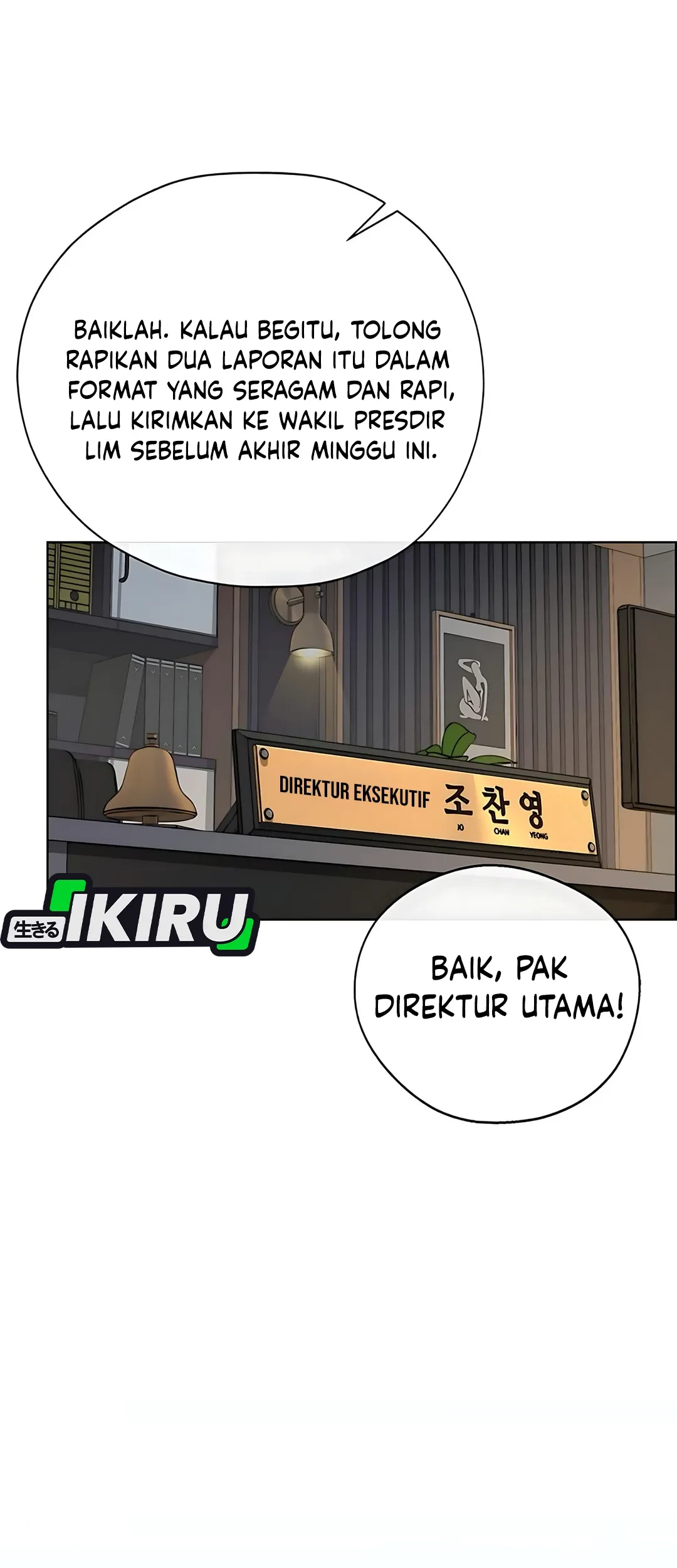 Halaman 51