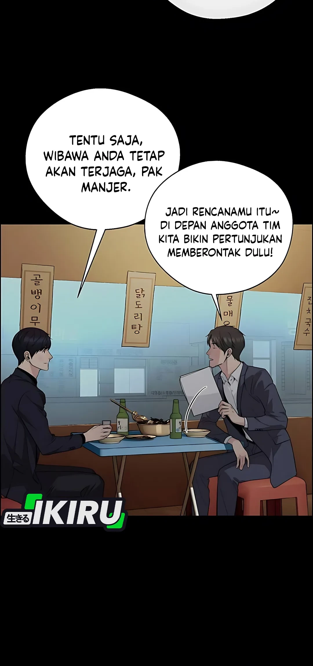 Halaman 157
