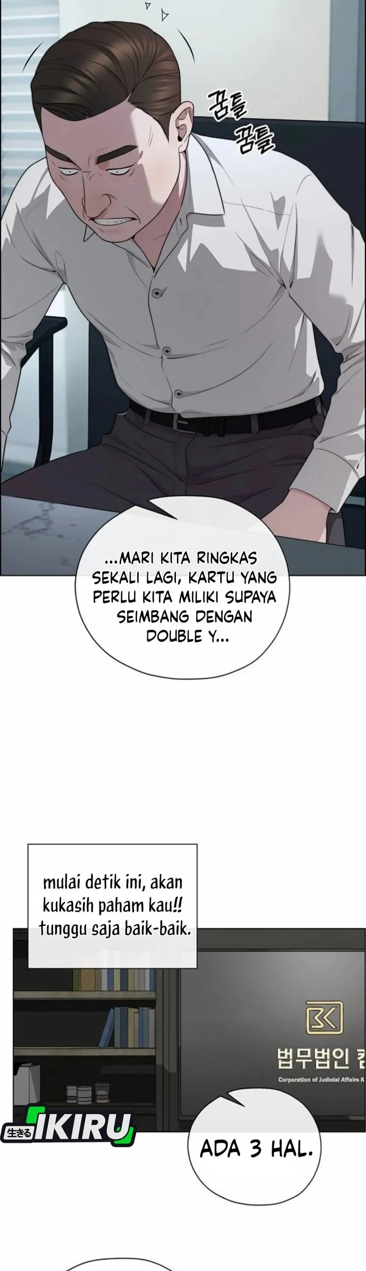Halaman 57