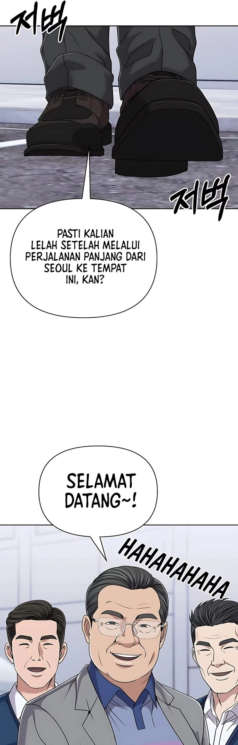 Halaman 91