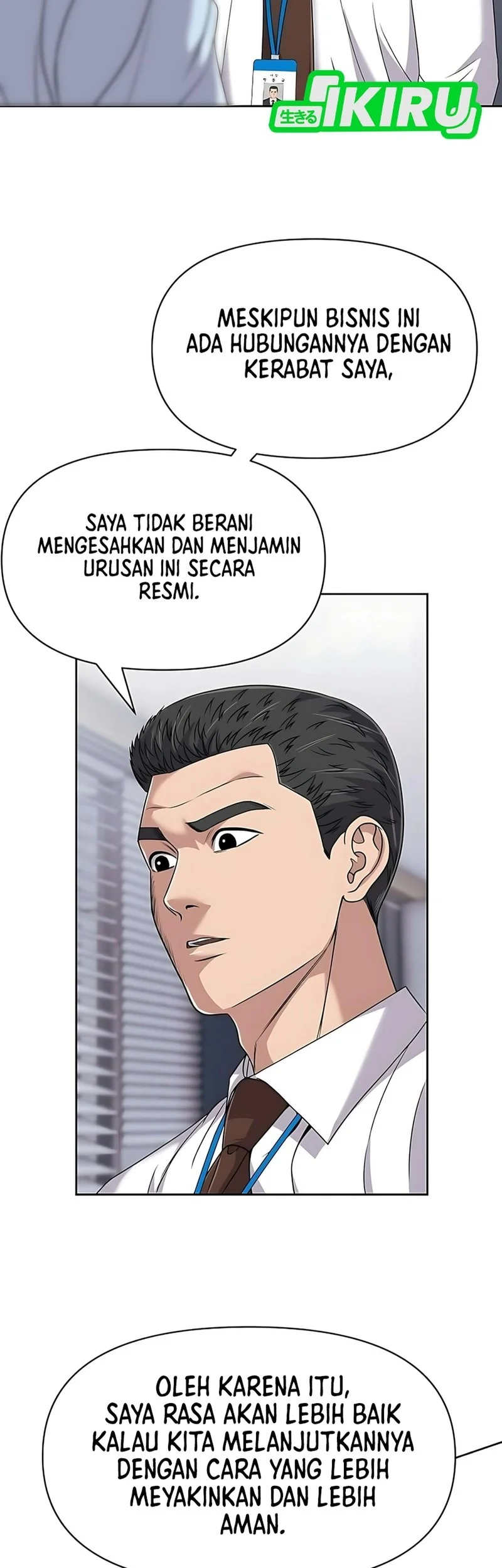 Halaman 105