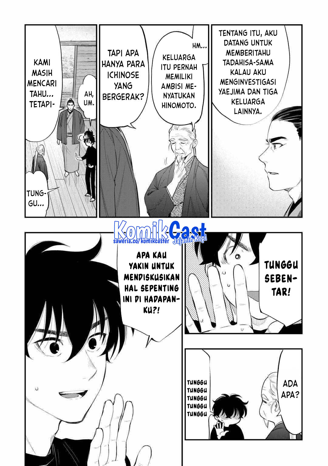 Halaman 13