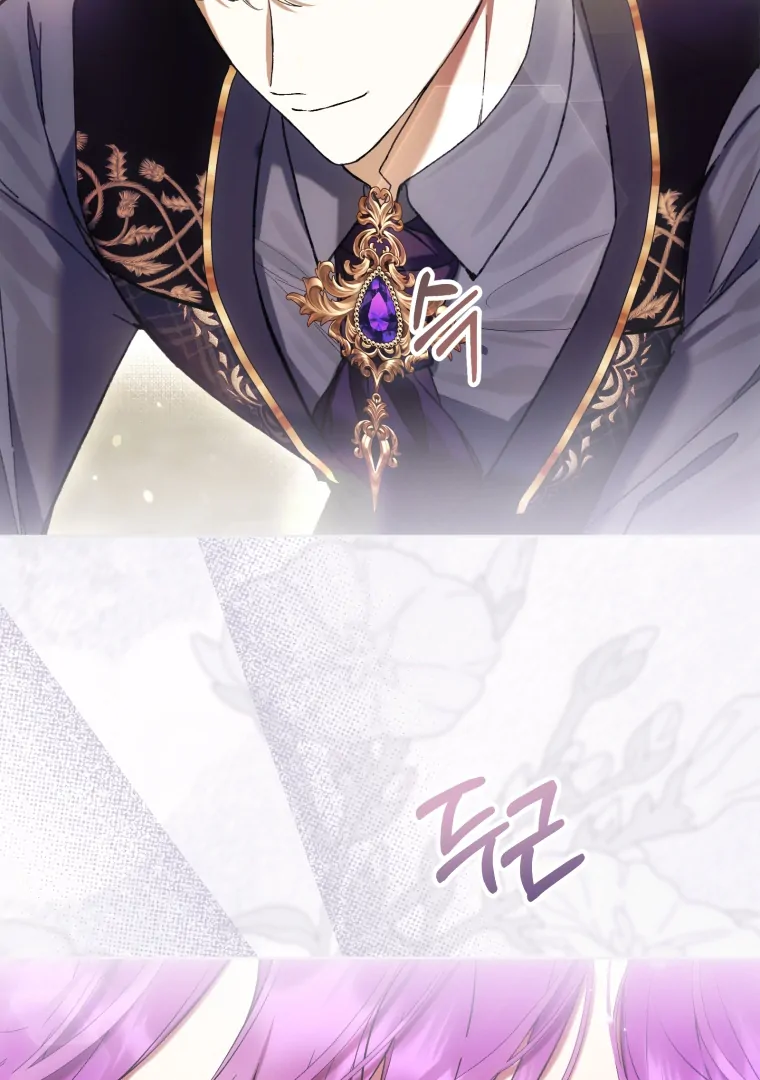 Halaman 175