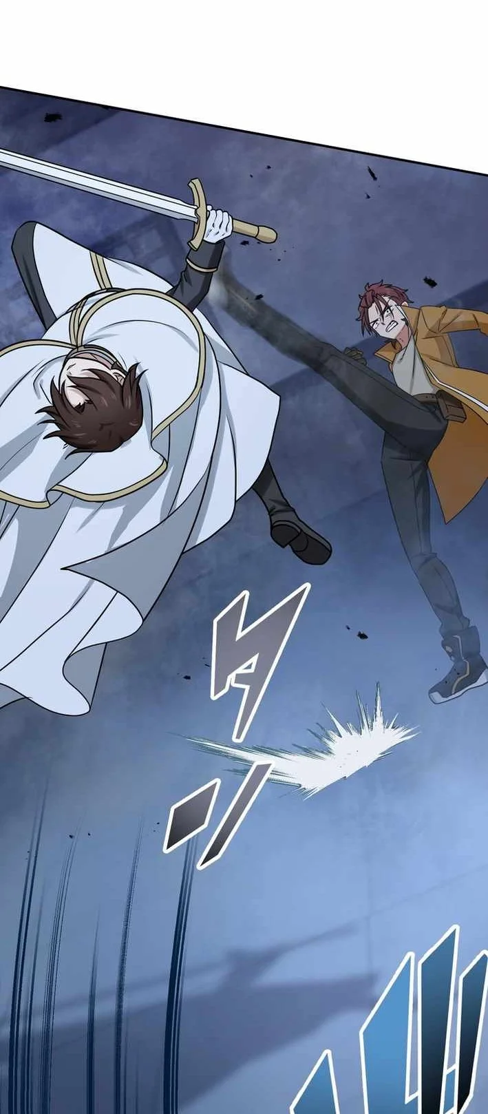 Halaman 206
