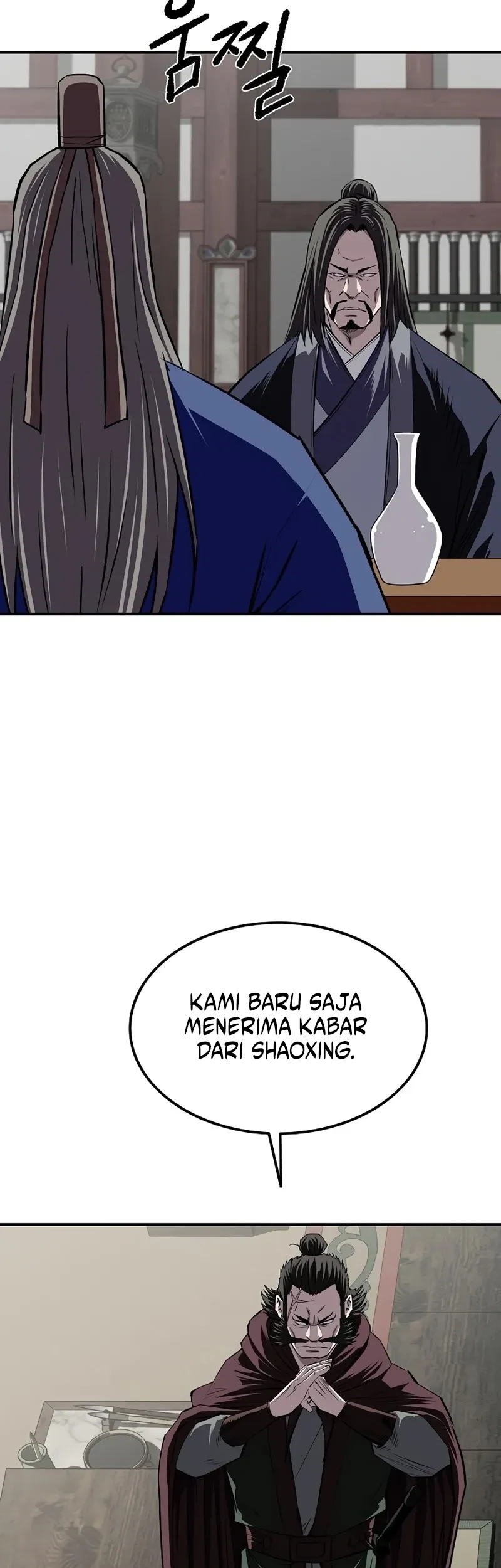 Halaman 247