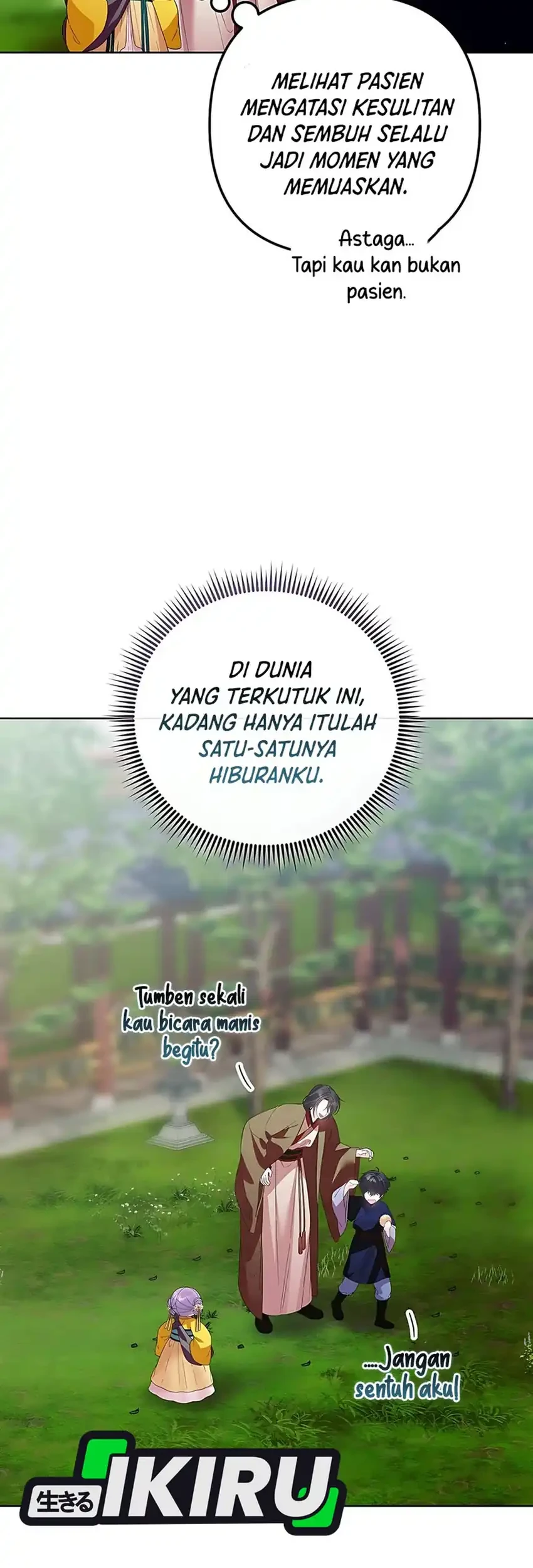 Halaman 173