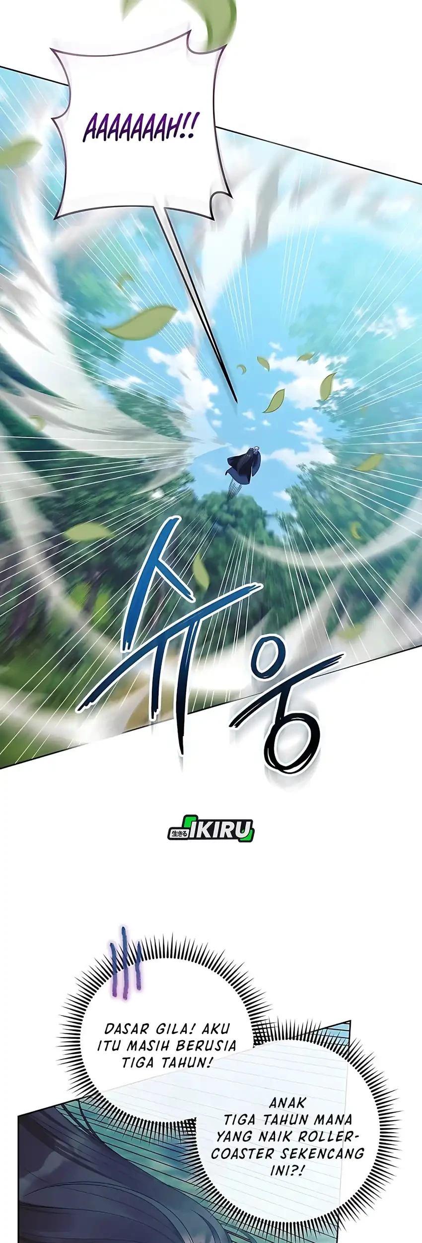 Halaman 106