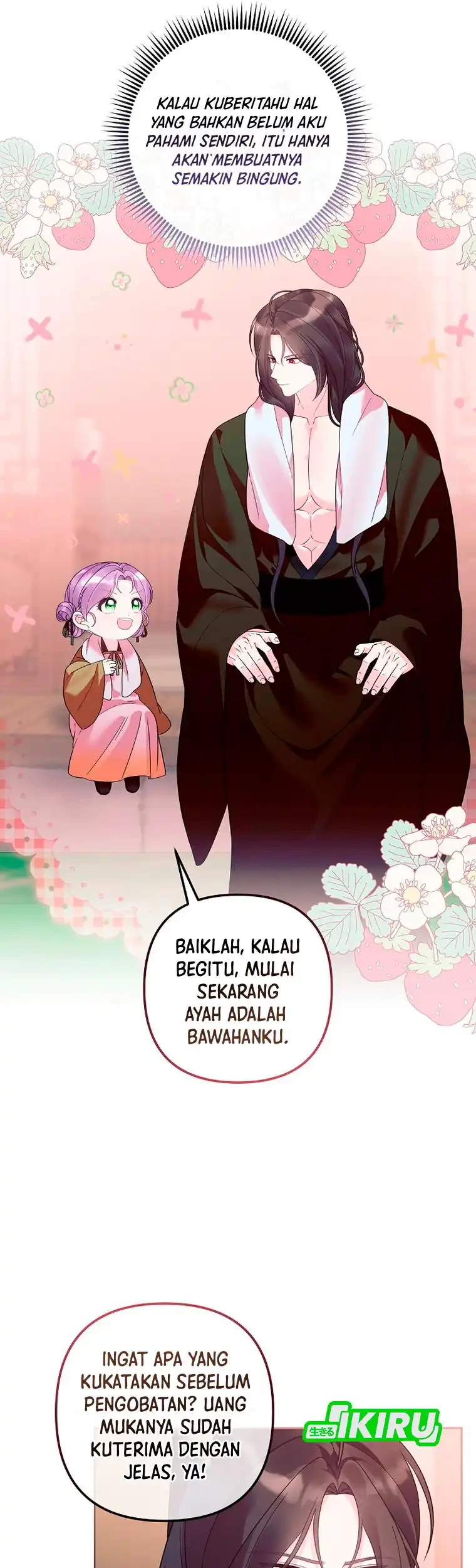 Halaman 167