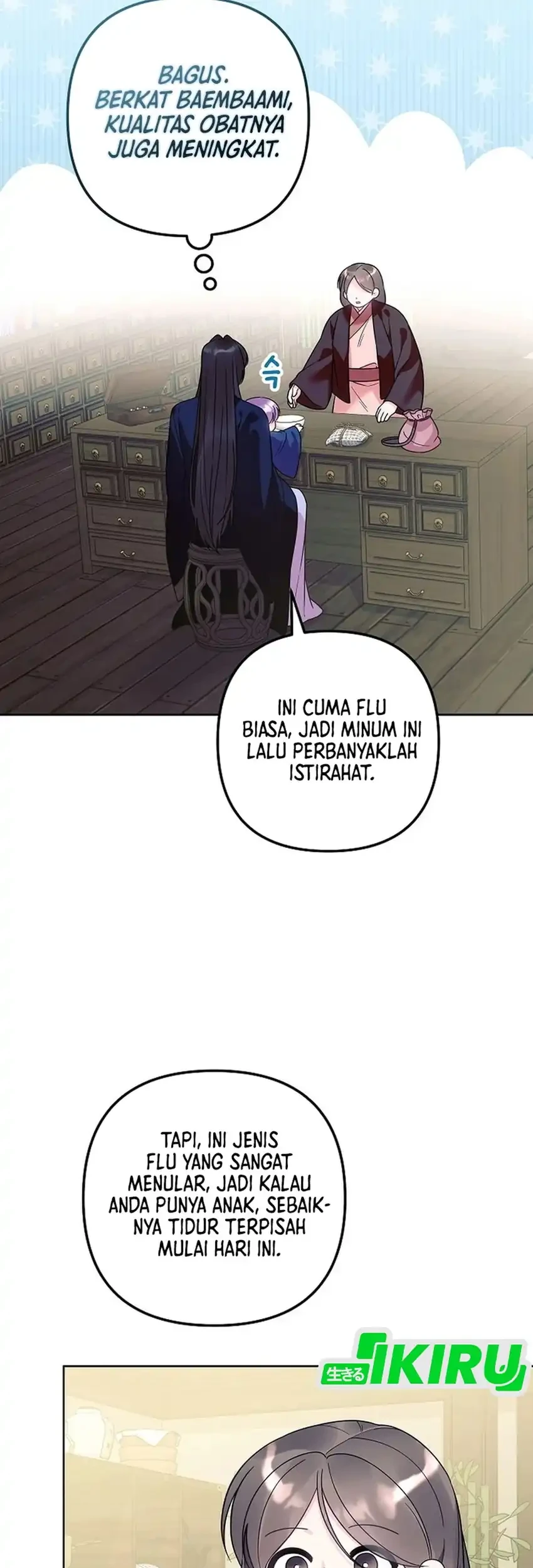 Halaman 316