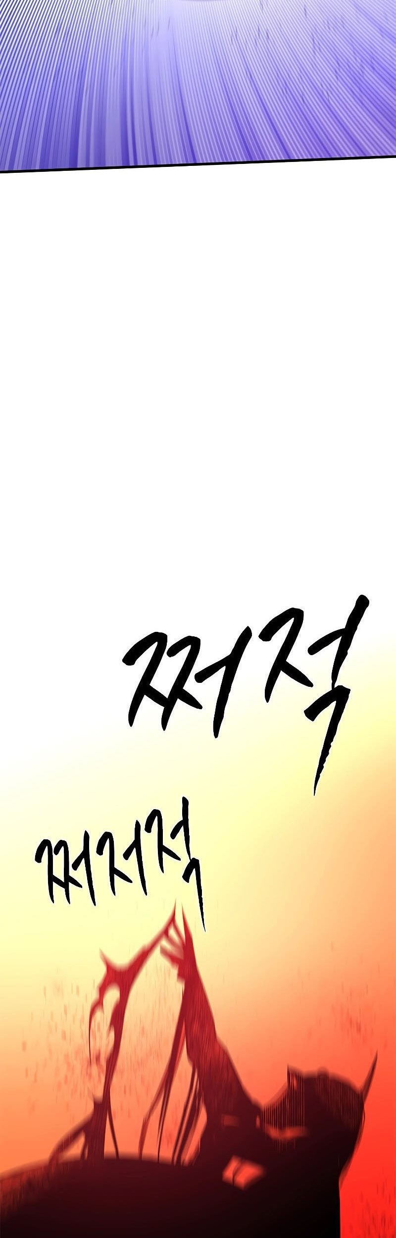 Halaman 206