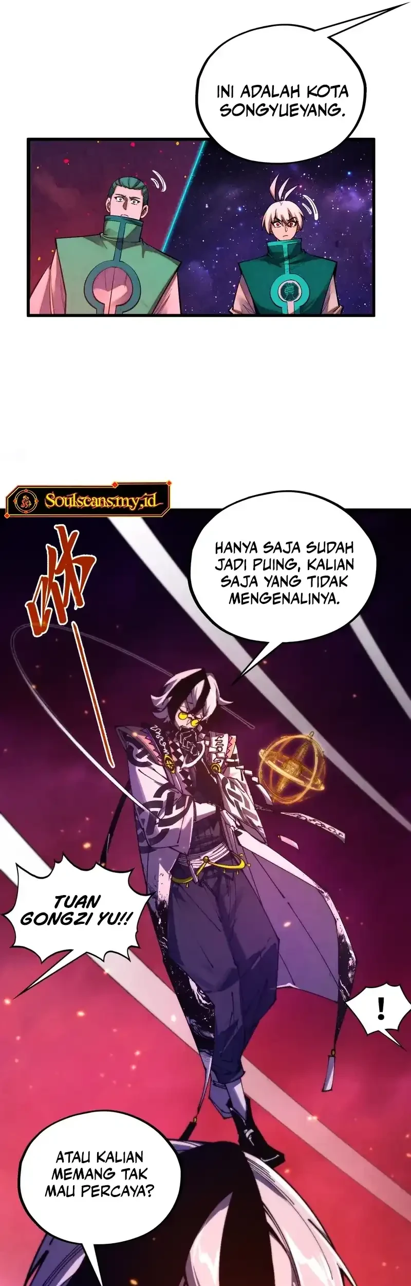 Halaman 125
