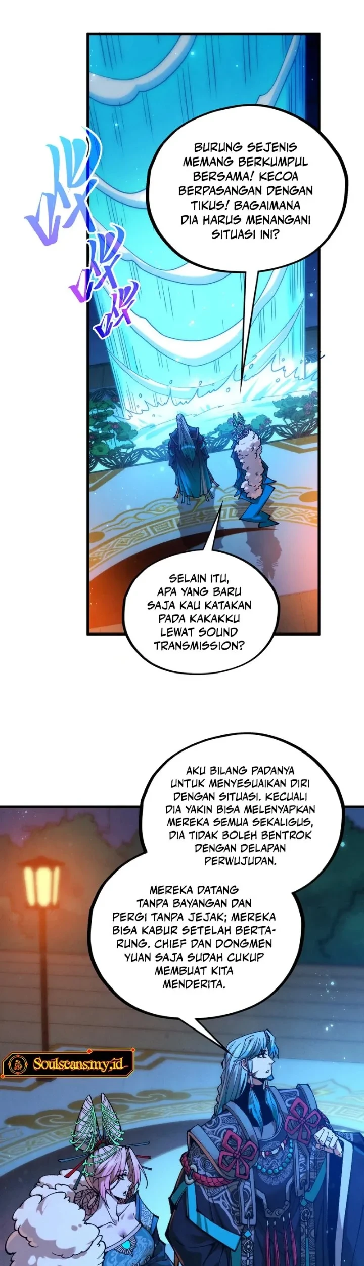 Halaman 25