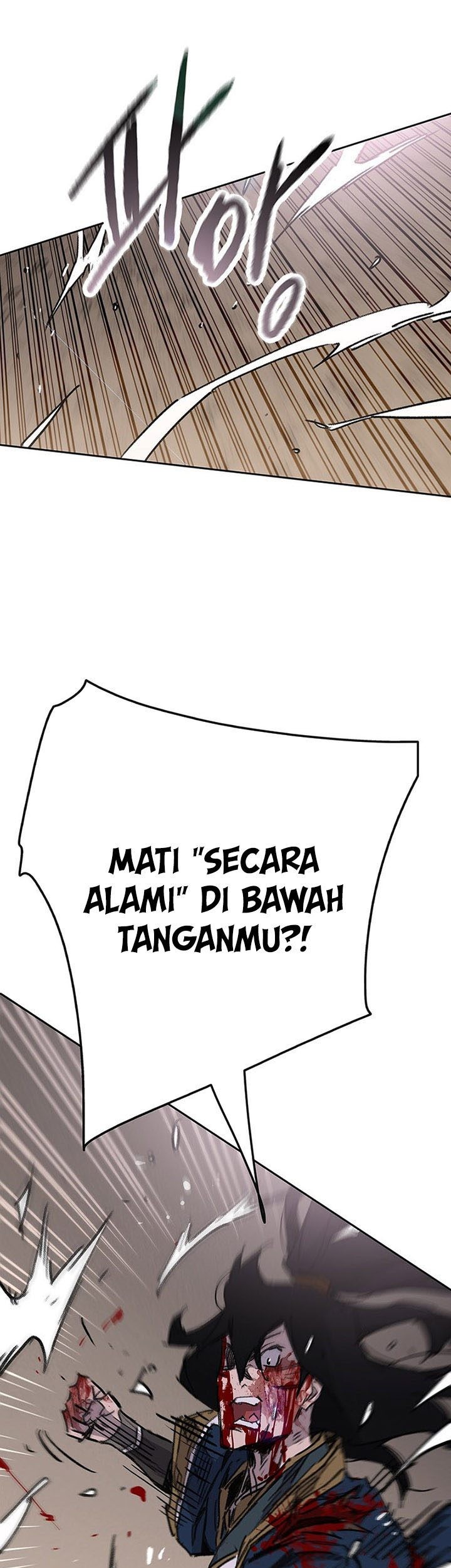 Halaman 234