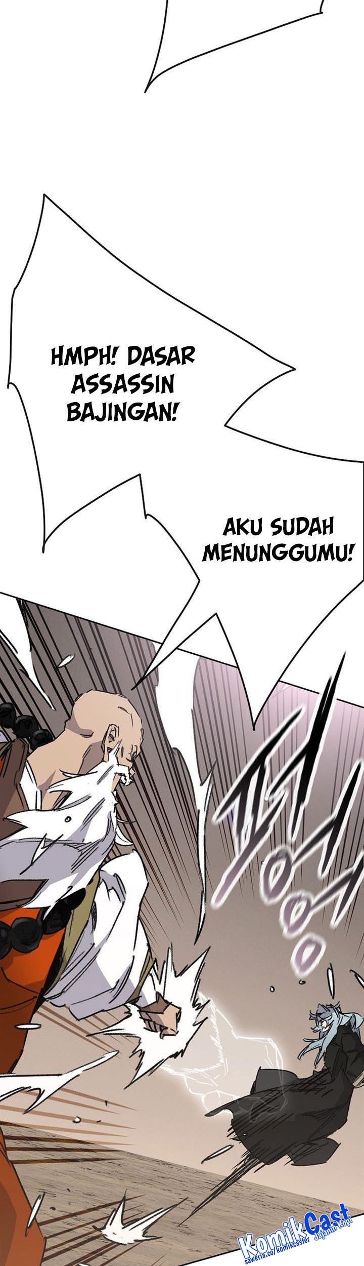 Halaman 51