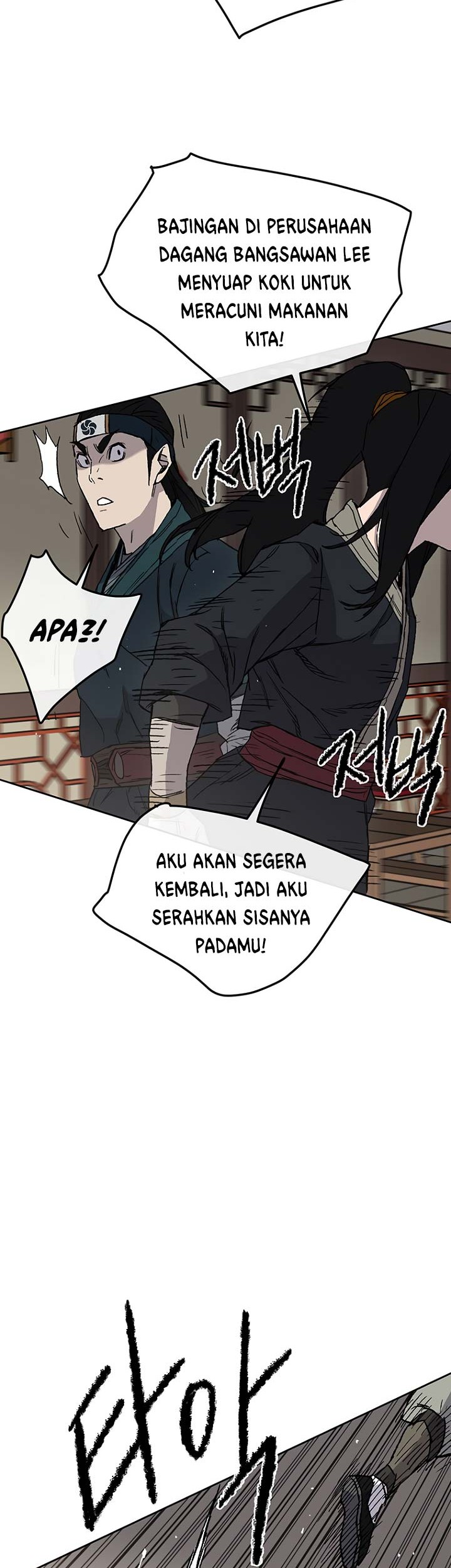 Halaman 192