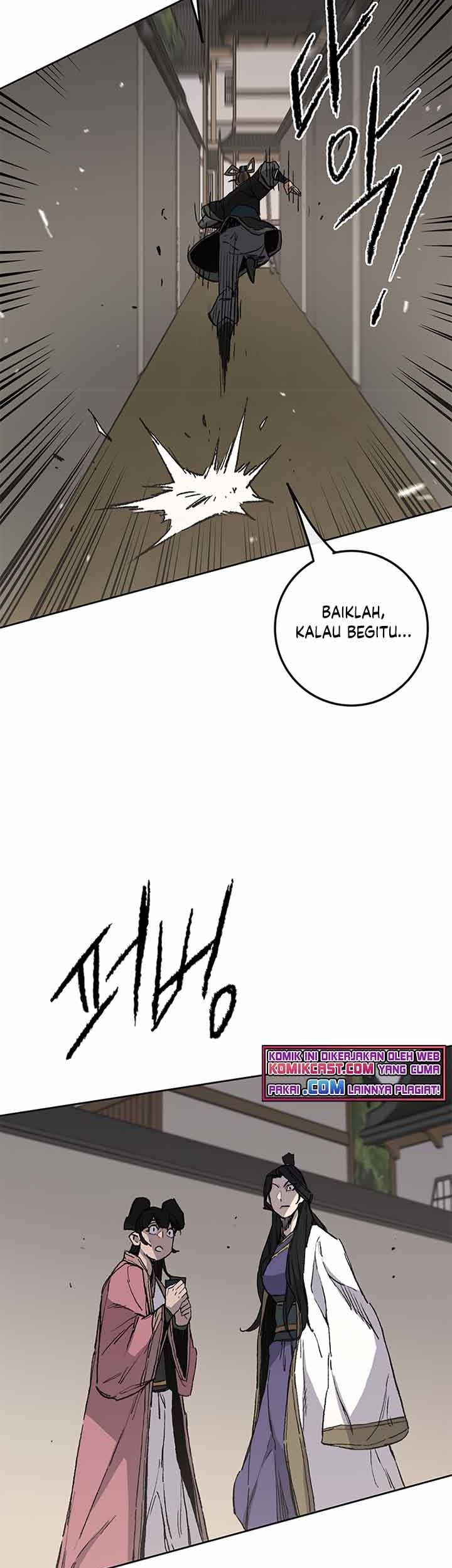 Halaman 46