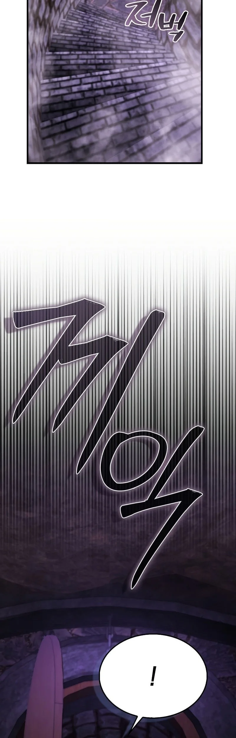 Halaman 96
