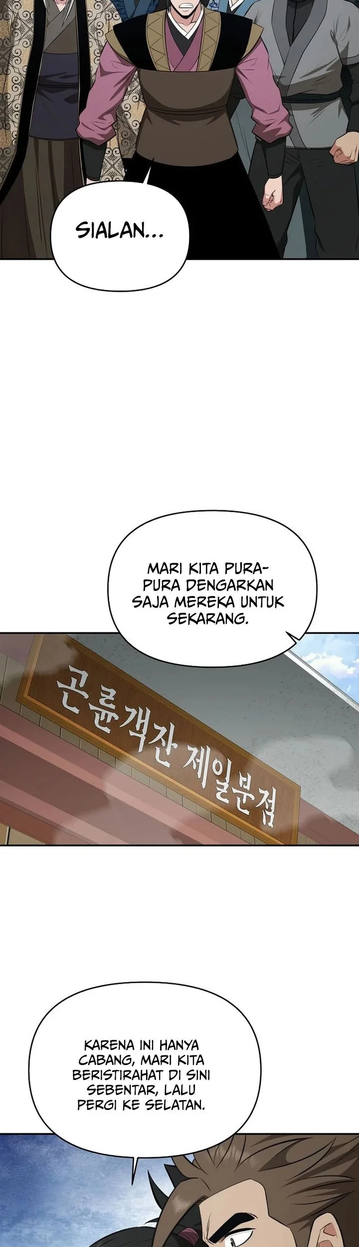 Halaman 93