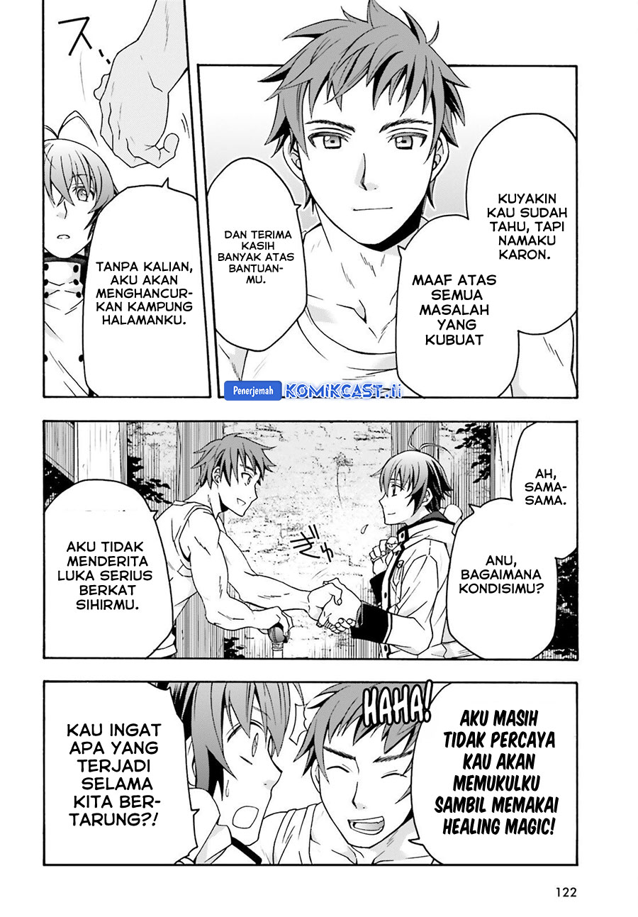 Halaman 344