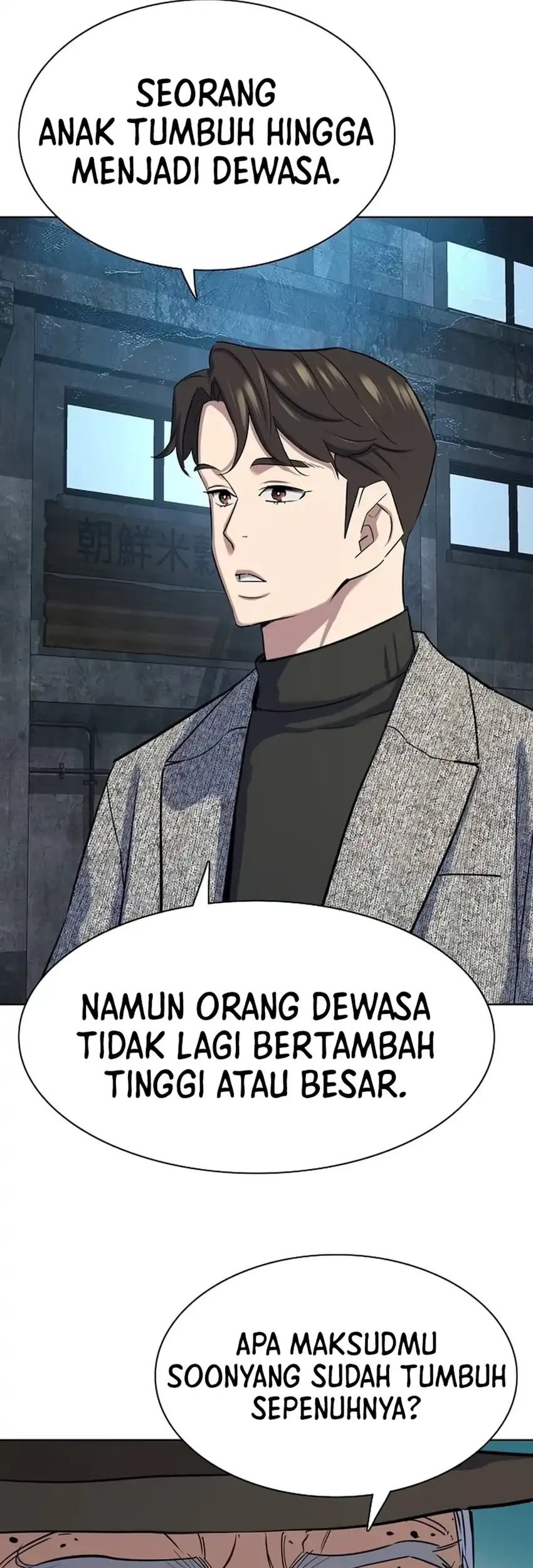 Halaman 58