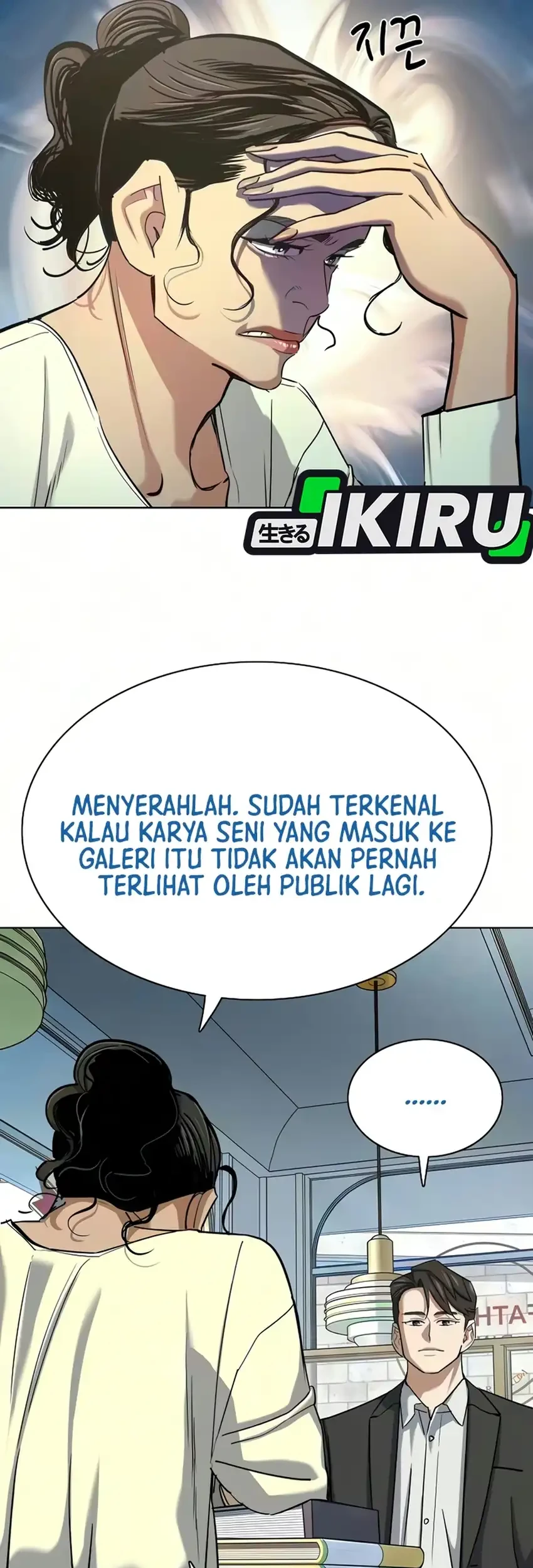 Halaman 47
