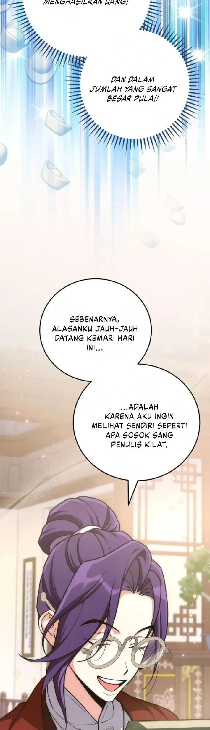 Halaman 353