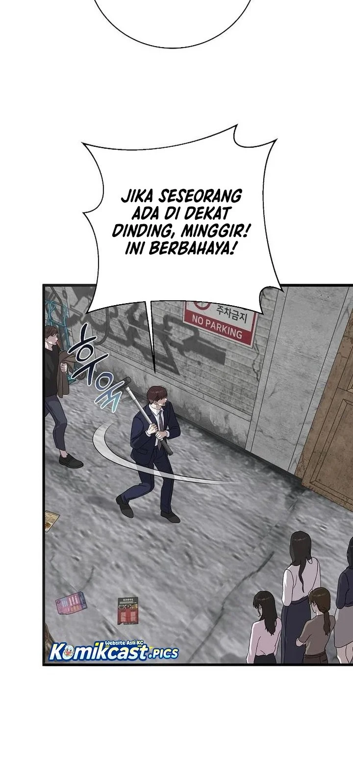 Halaman 131