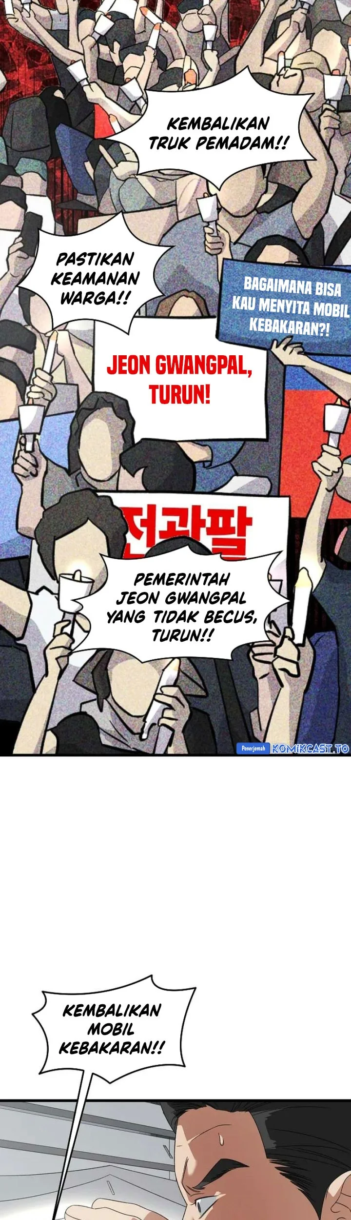 Halaman 39