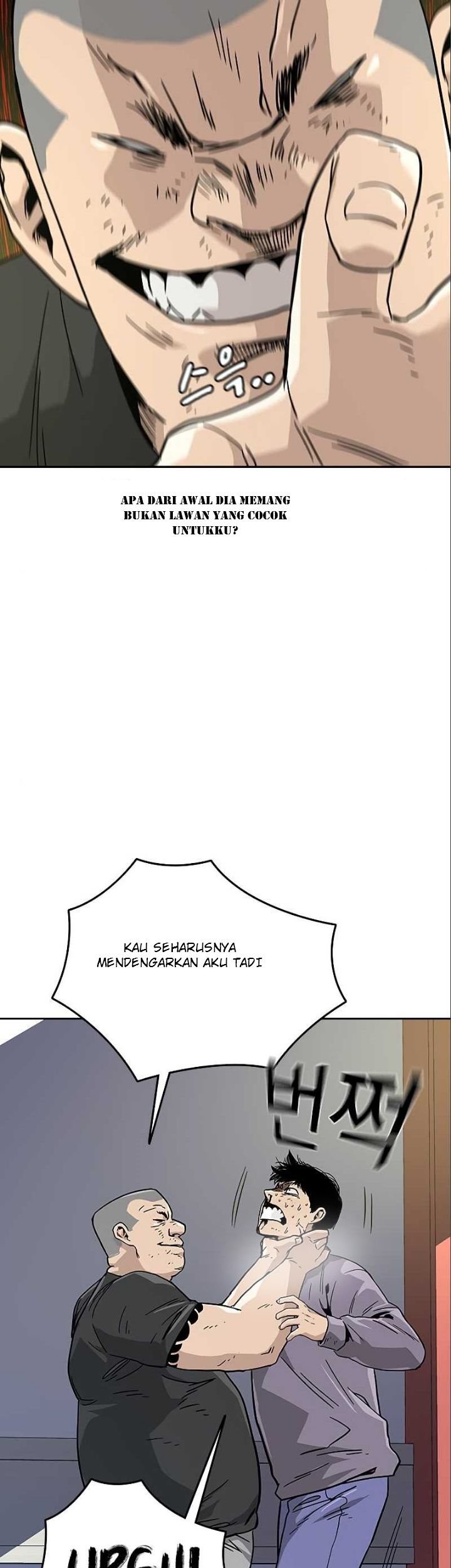 Halaman 248