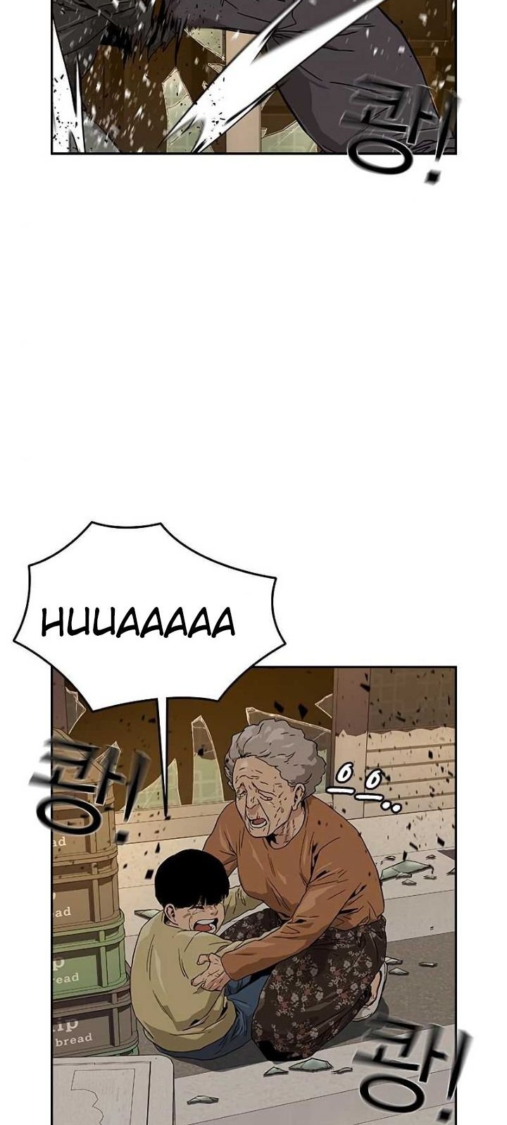 Halaman 44