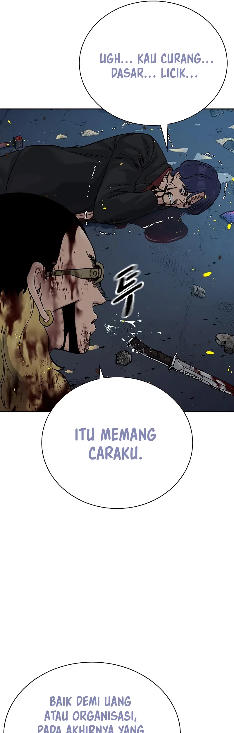Halaman 53