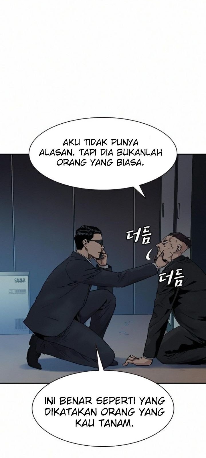 Halaman 607