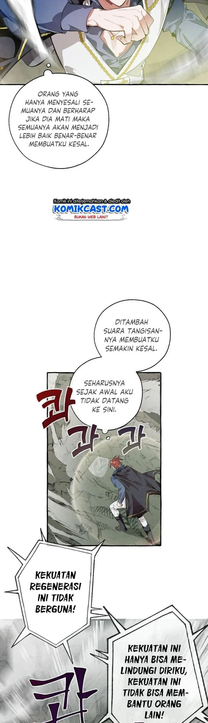 Halaman 25