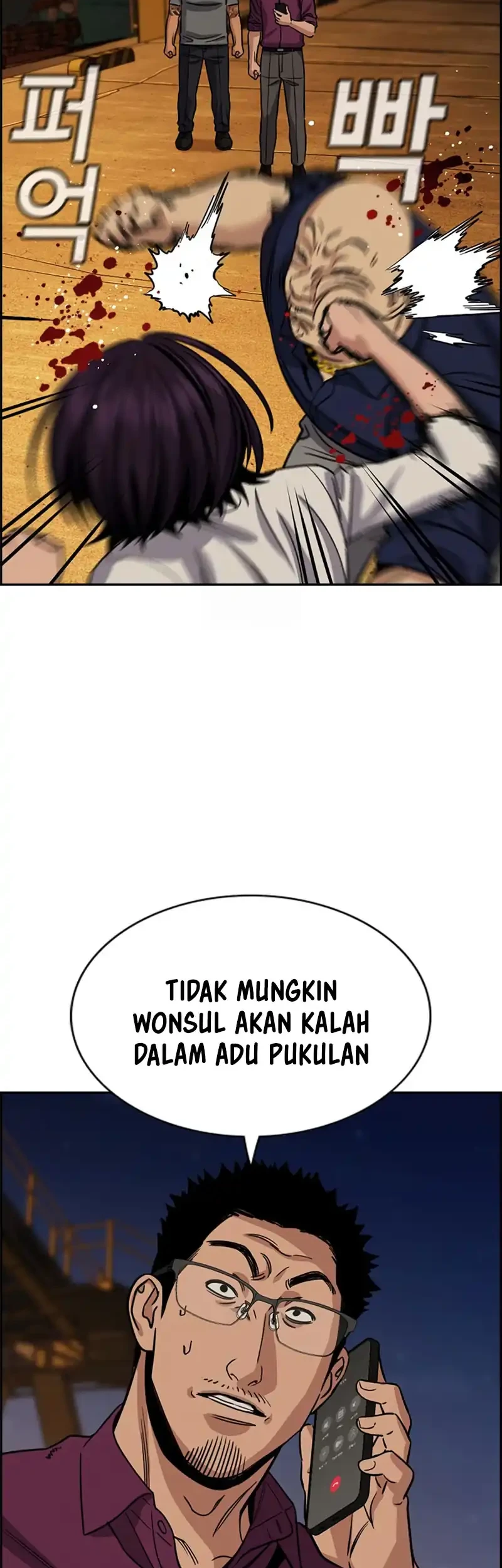 Halaman 171