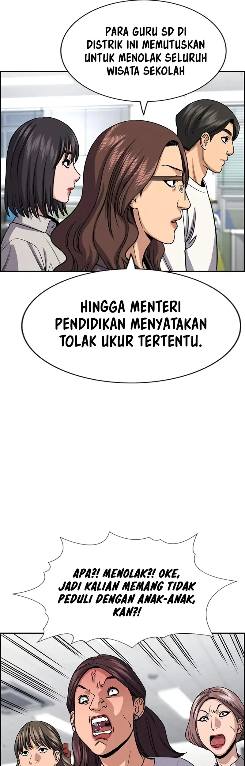 Halaman 85