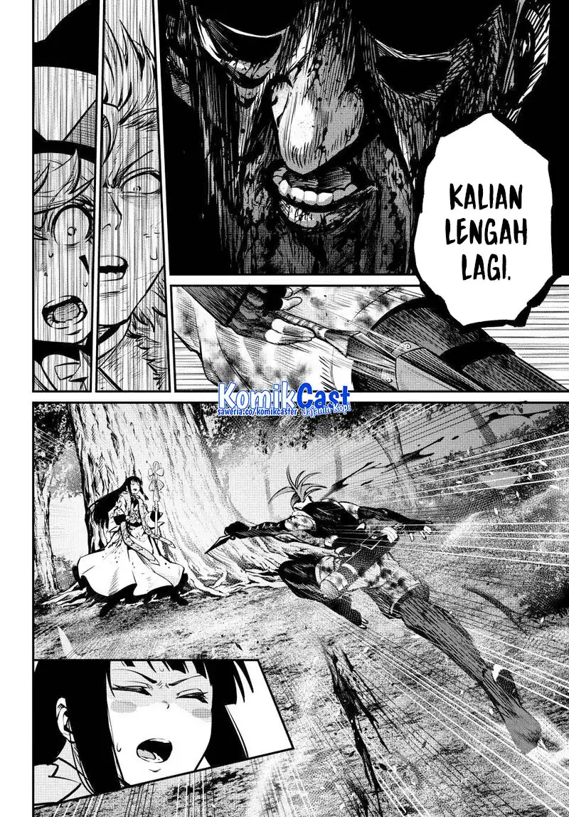 Halaman 12
