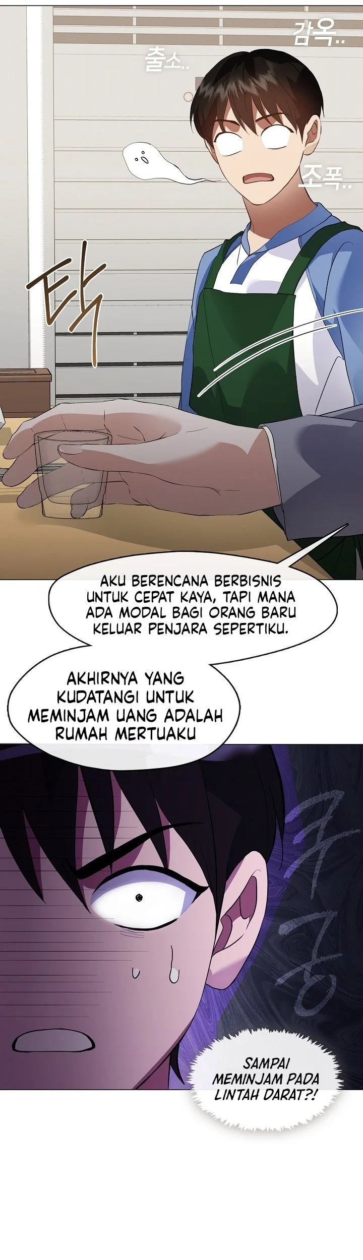 Halaman 34