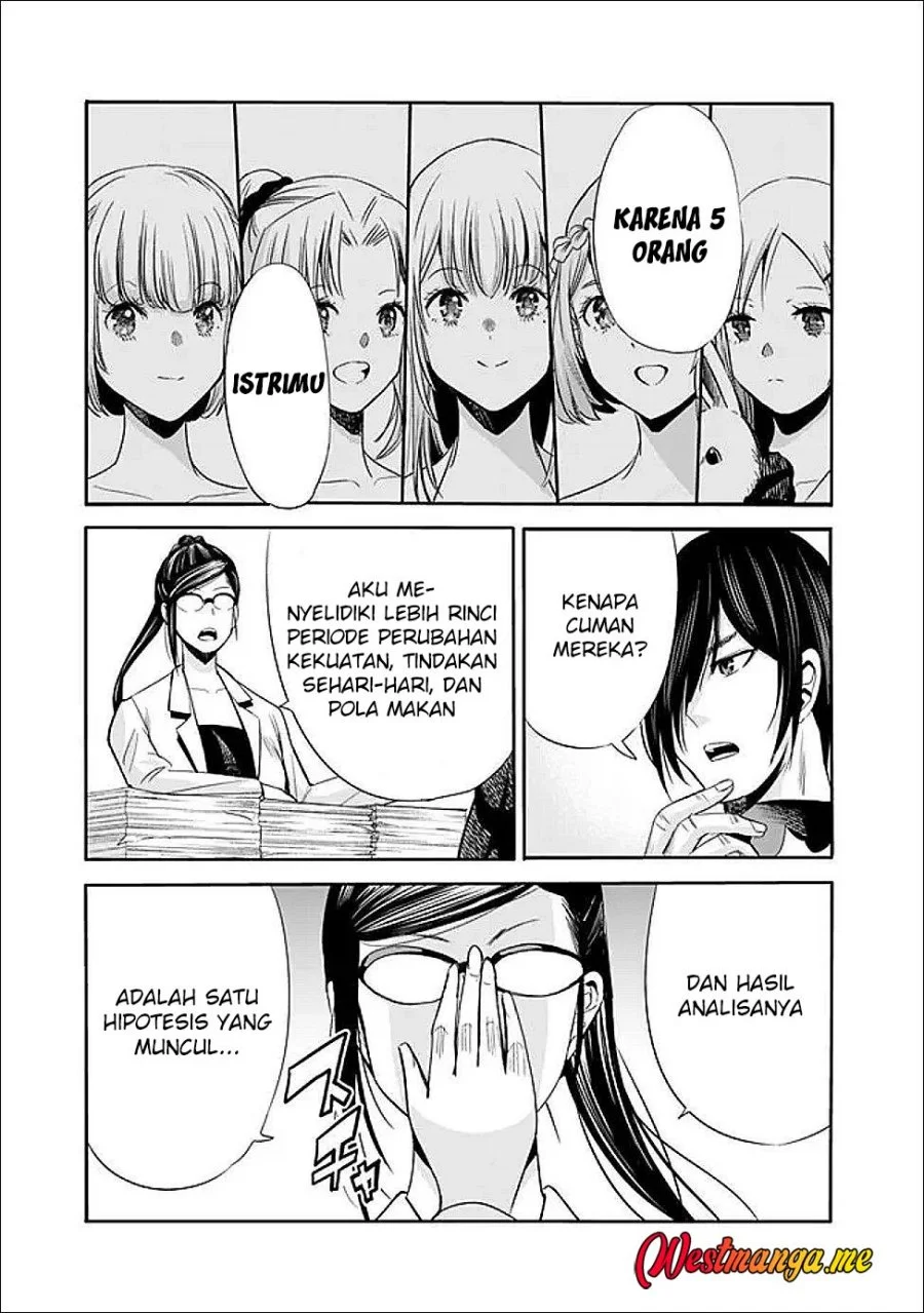 Halaman 12