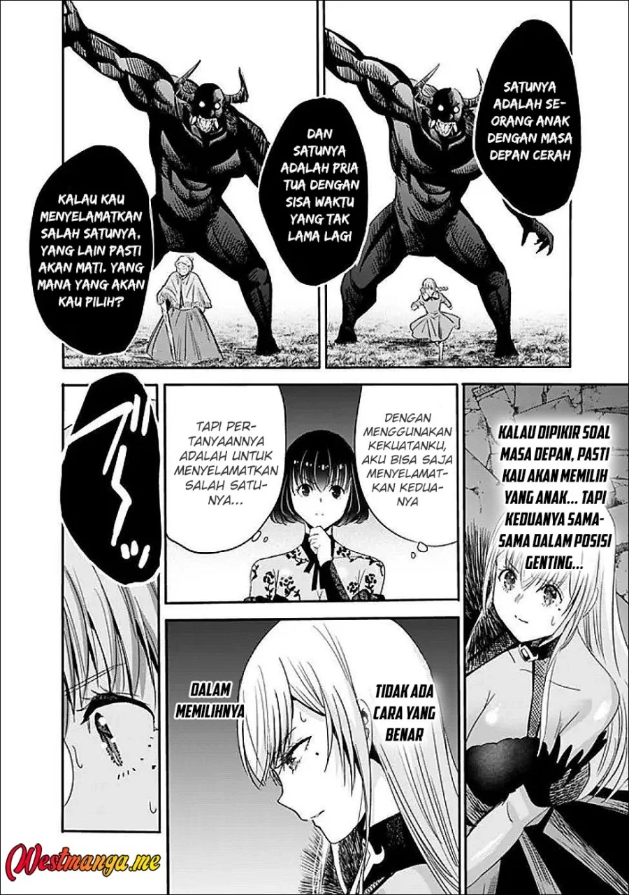 Halaman 118
