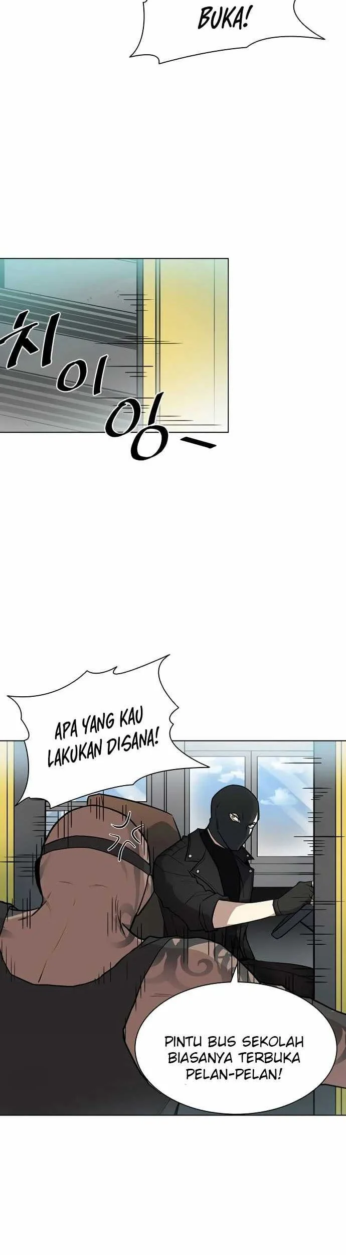 Halaman 97
