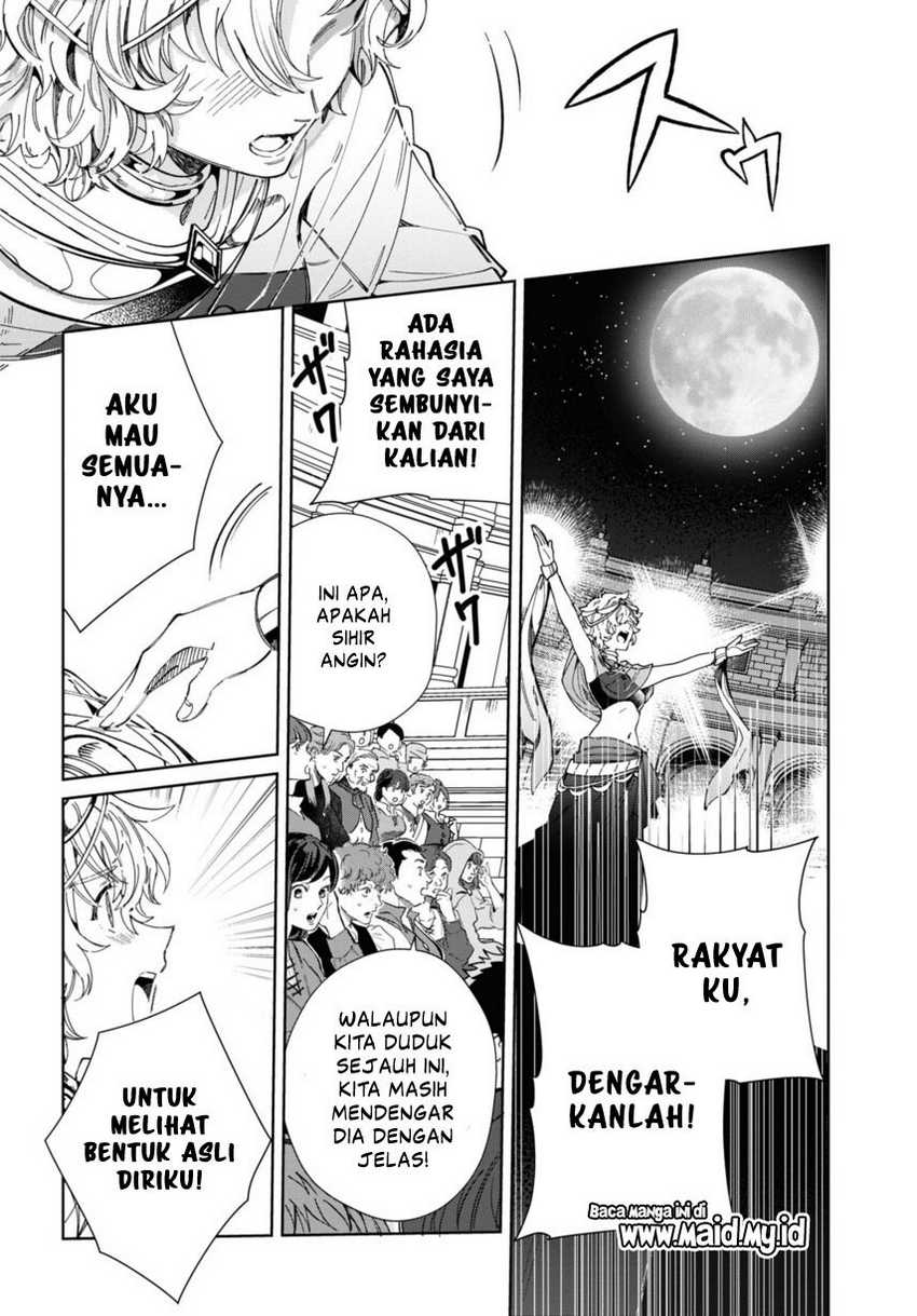 Halaman 119