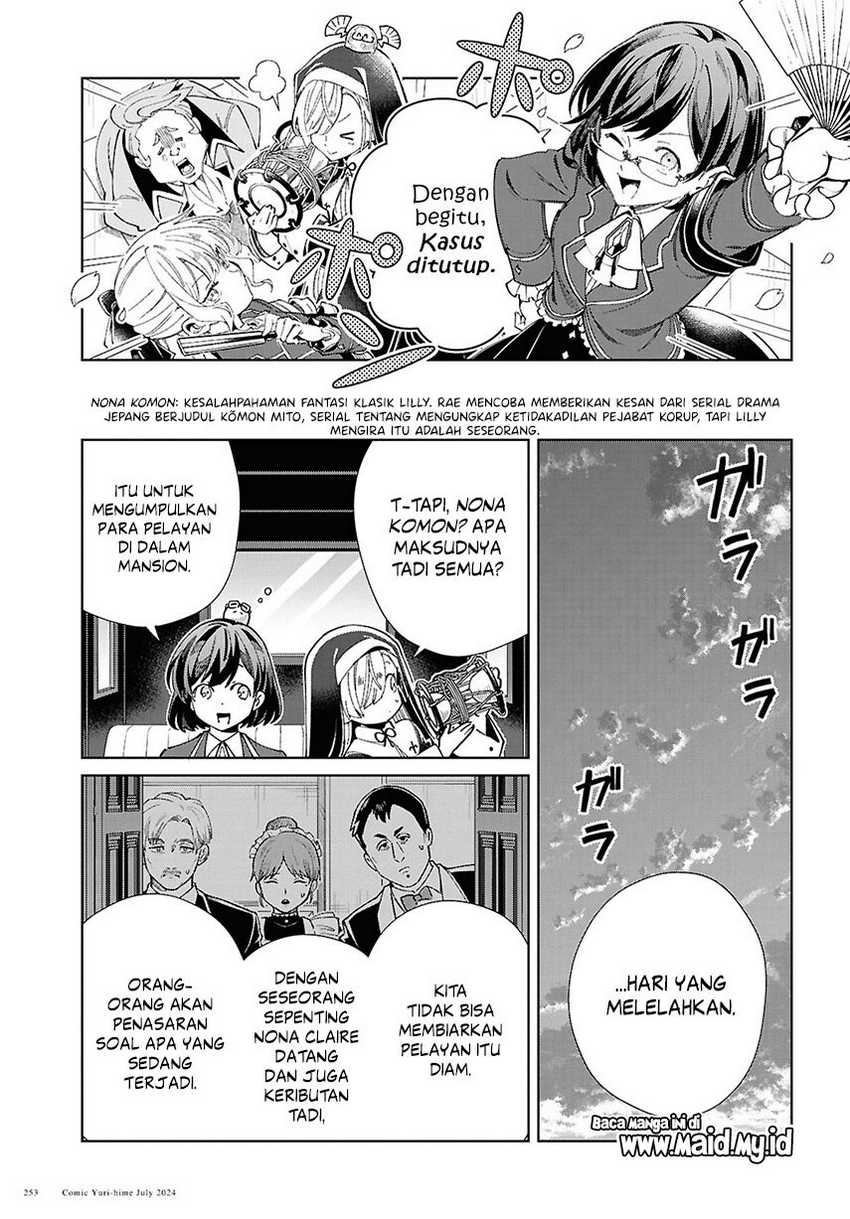 Halaman 124