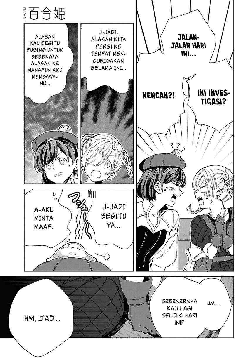 Halaman 128
