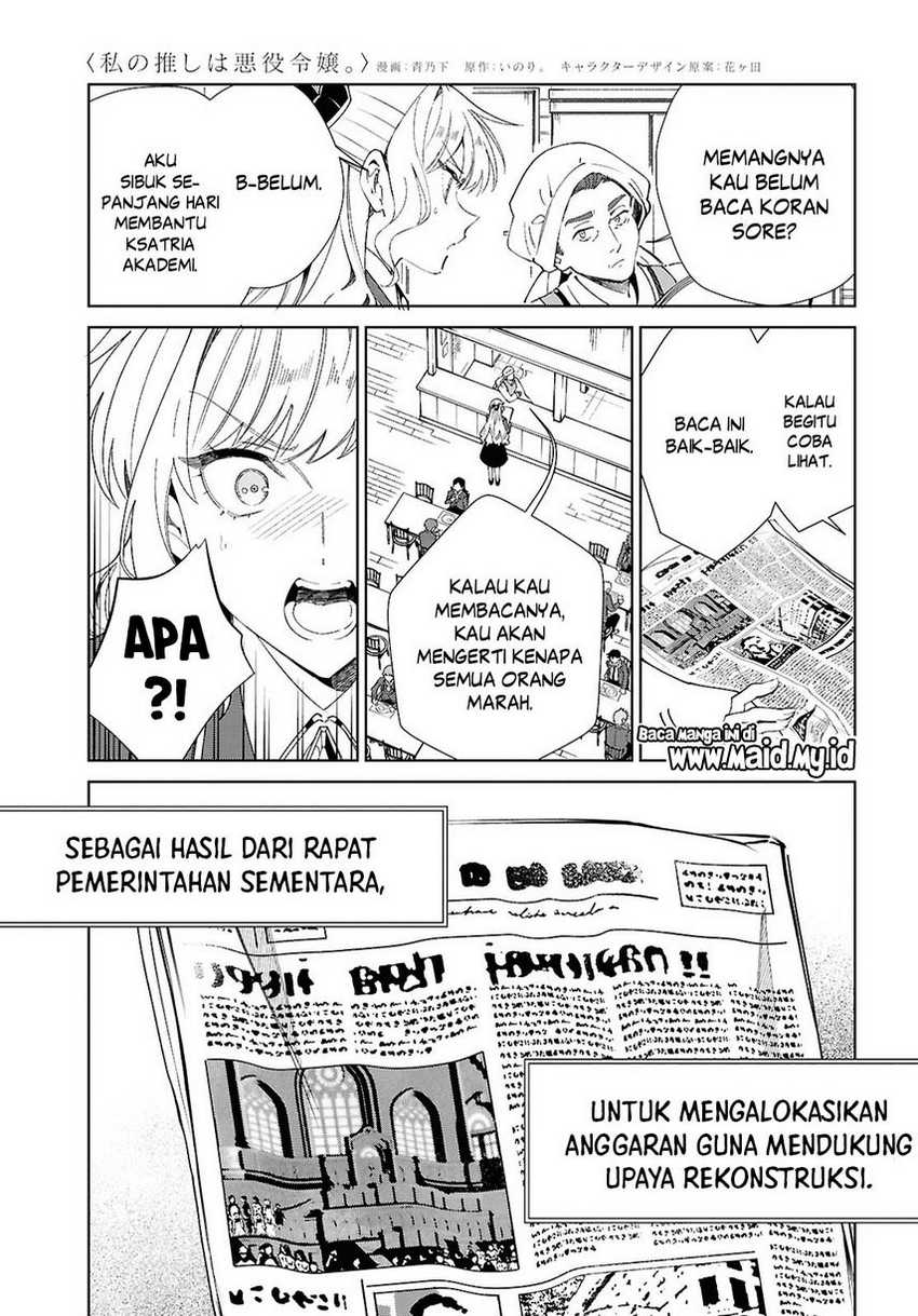Halaman 61