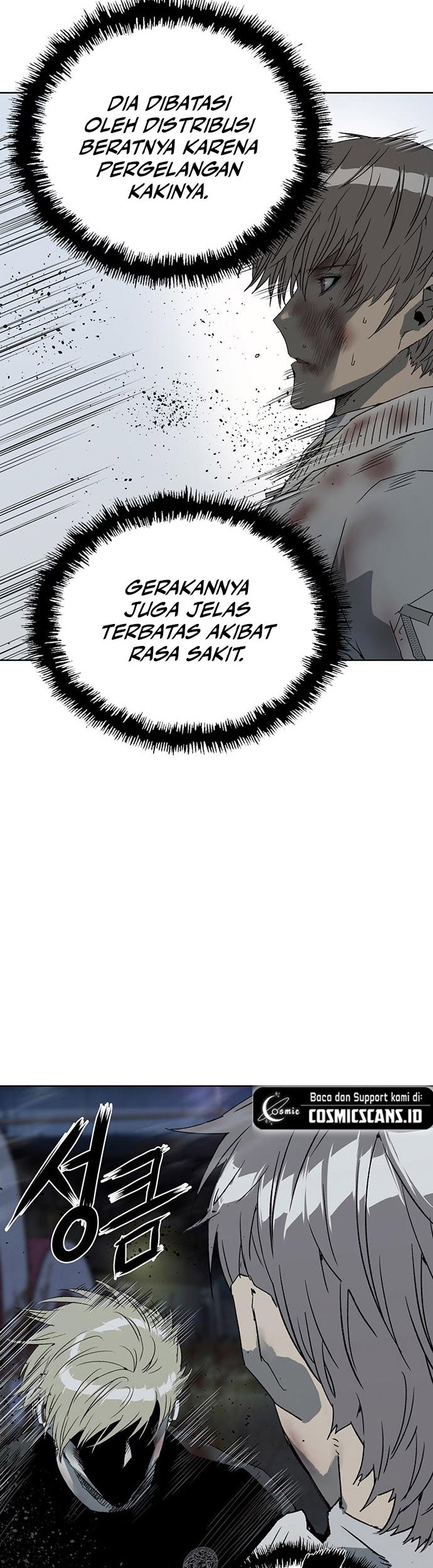 Halaman 125