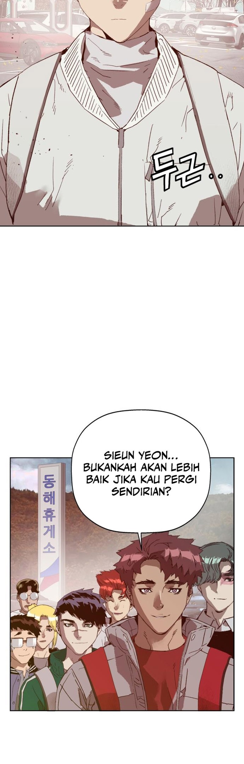 Halaman 71