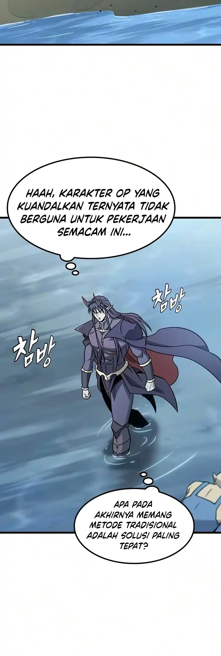 Halaman 172