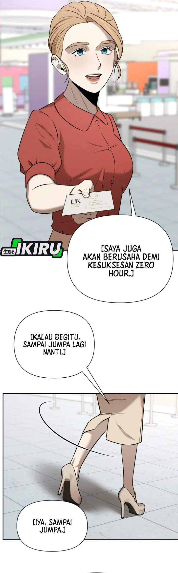 Halaman 107