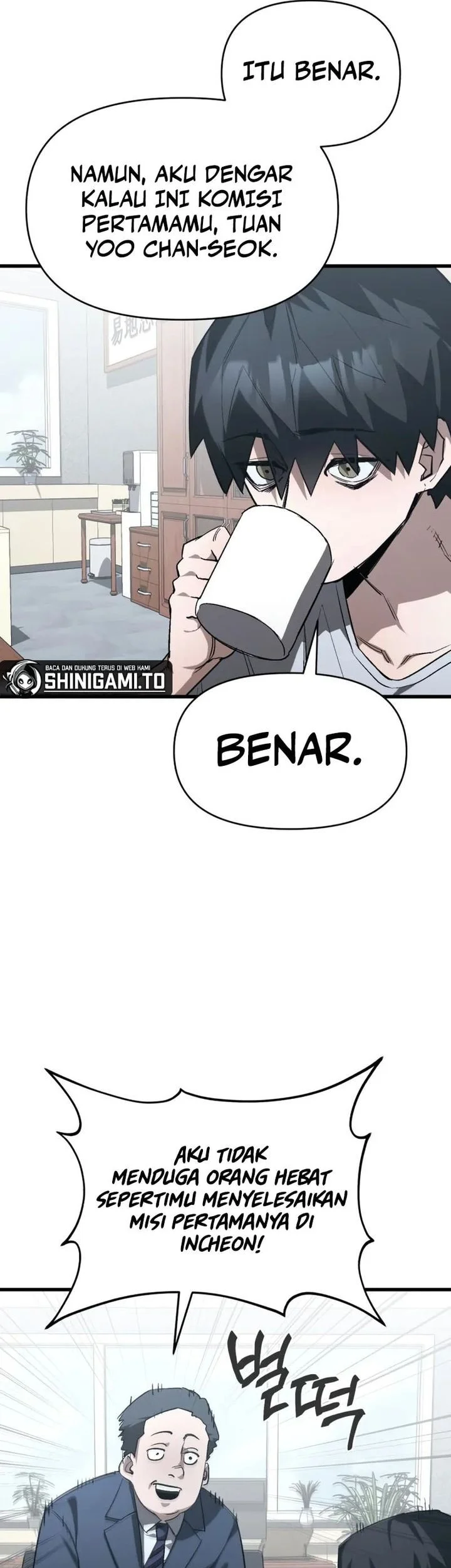 Halaman 84